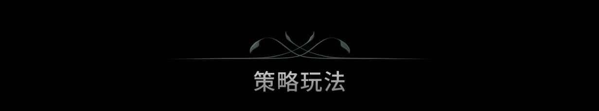 游戏画面3
